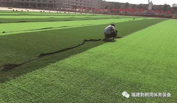 爱博体育官网