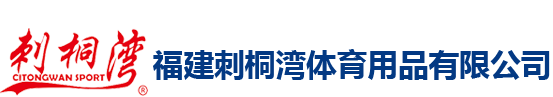 爱博体育官网登录下载